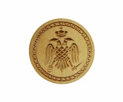 Σφραγίδα άρτου δικέφαλος 15,5 εκ.