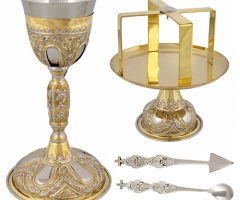Chalice set Νο 333GN.