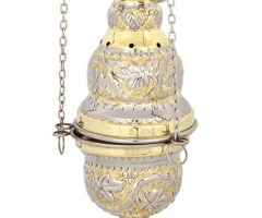 Liturgical censer No 9391GN.
