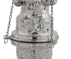 Liturgical censer No 9392Ν.