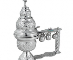 Liturgical censer (katsion) No 9841Ν.