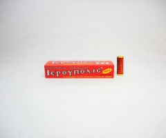 Charcoal tablets "Ieropolis".