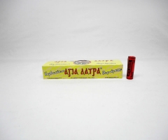 Charcoal tablets "Agia Lavra".